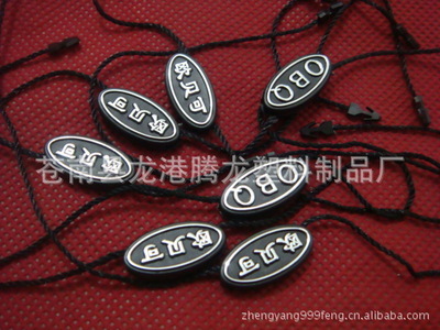 厂家直销 多样形状与颜色的服装塑料吊粒定制服务