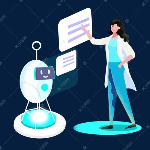 智能科技的未来 机器人与女性科学家的创新之路