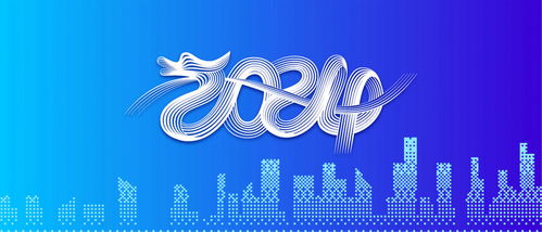 2024封面与海报设计模板下载指南 助力画册、宣传单与广告素材创作