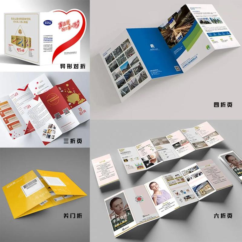 专业广告定制服务 自营工厂、免费设计，让您的宣传更高效