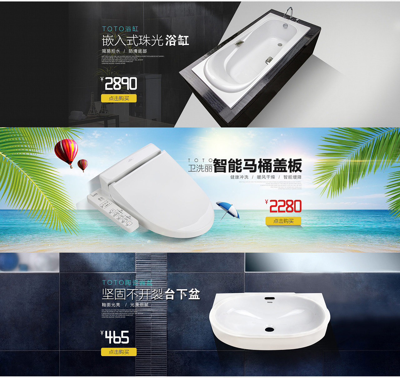 智能科技海报设计 未来已来，创意无界